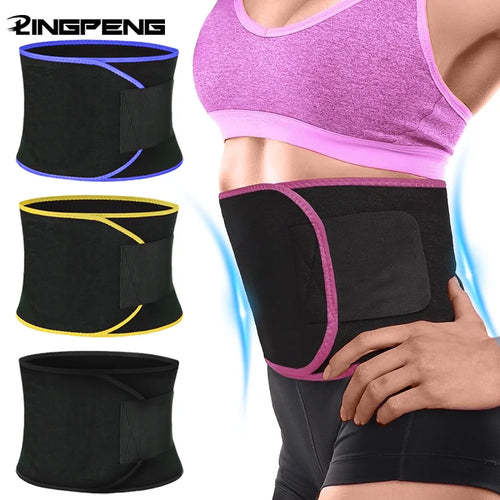 ELARI Sports Sweat Belt