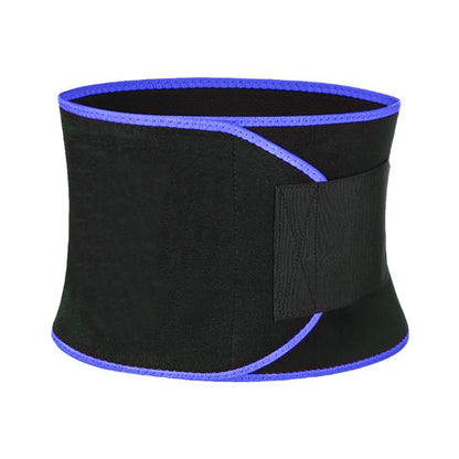 ELARI Sports Sweat Belt